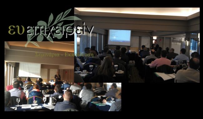 0203022015 ΕΛΠ ΚΝ+ΔΔ