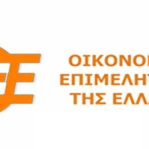 Ο.Ε.Ε. -1