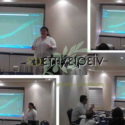 05052015 ΤΣΙΜΠΡΙΔΟΥ Π.