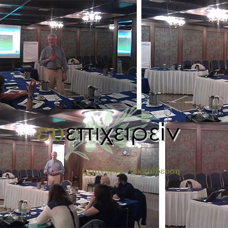 14052015- ΚΩΝΣΤΑΝΤΑΚΟΠΟΥΛΟΣ Α